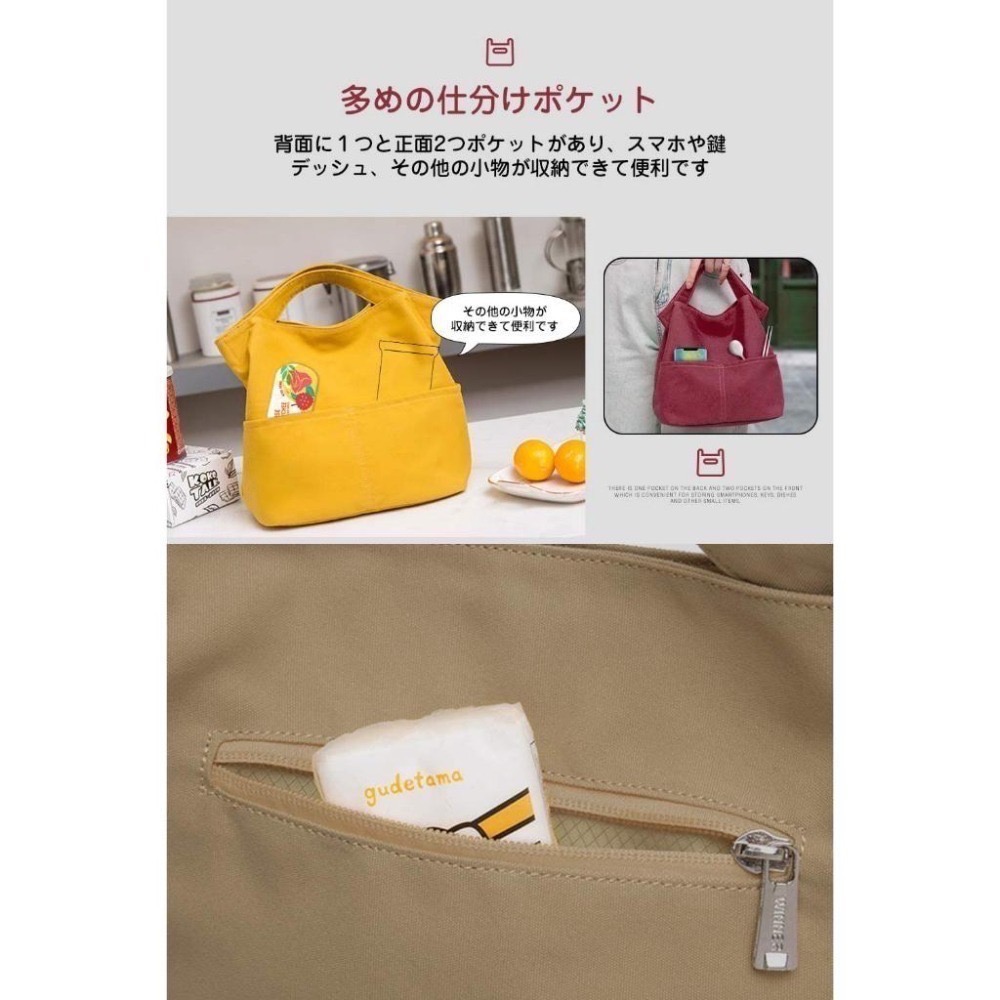 【一草一木】 日本‎Pawinpaw最新款保手提冷保溫兩用便當袋 不用時可摺疊收納 不佔空間~實用時尚的便當袋-細節圖7