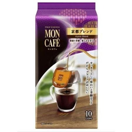 【一草一木】日本製 MON CAFE京都混合滴濾咖啡 濾掛式咖啡10包/現貨在台中