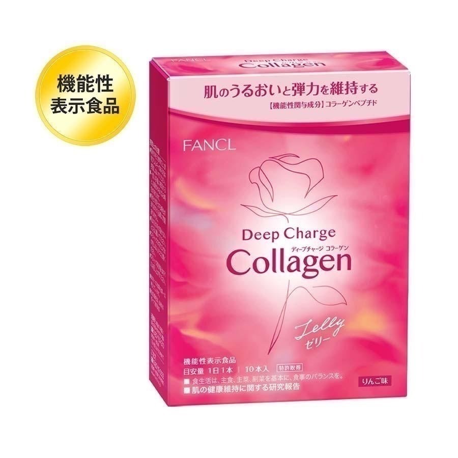 【FANCL】芳珂~膠原蛋白飲系列新版 守護肌膚水嫩 美容飲品 高含量-細節圖7