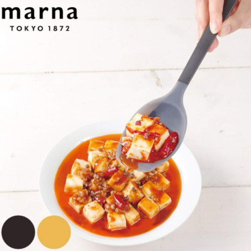 日本MARNA 多功能料理鏟勺 矽膠 耐熱 不傷鍋 可拌炒~燴飯麻婆豆腐咖哩超方便