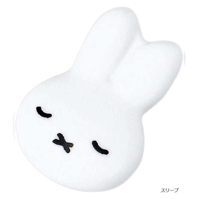 【一草一木】Miffy 米飛兔 瓷器筷架 紙鎮 擺飾 筷子 米菲兔 心情表情~-細節圖5