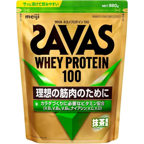 【SAVAS】Meiji明治 健身 乳清蛋白 大豆蛋白 最新升級配方 3秒即溶 多種口味 保證正品