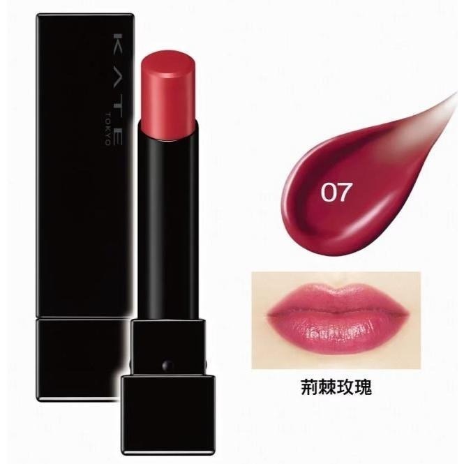 KATE 怪獸級持色唇膏~嚴重缺貨中~06/07/潤色打底!! 保證正品現貨在台中~另有其他色號可代購~歡迎私訊-細節圖6