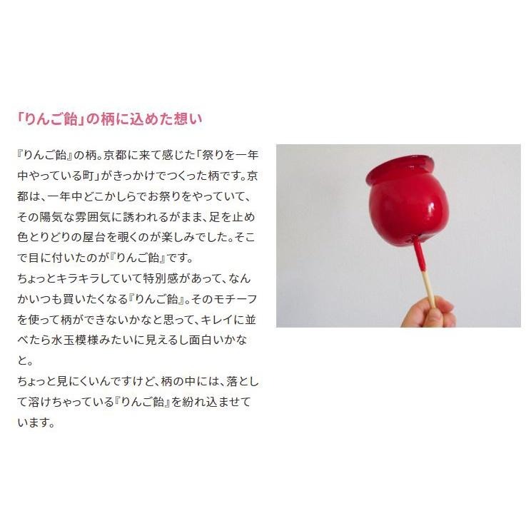 一草一木~日本FANCL芳珂X青衣聯名設計紀念款蘋果糖果380ml保溫瓶 水壺 ~只有一個-細節圖8