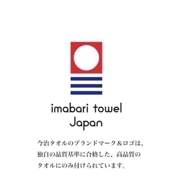 一草一木~引進今治產OHARA日本製四重紗手帕毛巾系列~觸感細緻吸水性佳~出生初生賀禮好選擇~可代客包裝～保證正品-細節圖9