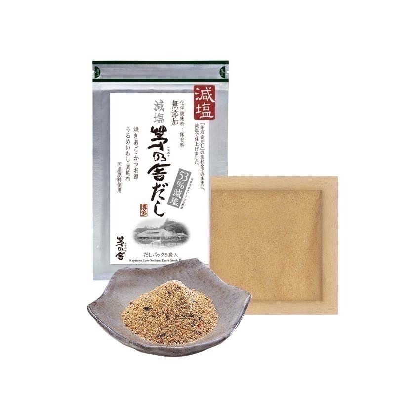茅乃舍～日本百年高湯包老店／原料純粹／無添加化學調味料／鍋底／關東煮／火鍋高湯／昆布／野菜／ 雞肉／現貨-細節圖2
