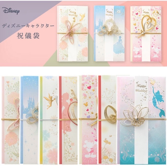 【一草一木】日本進口Disney迪士尼系列/米奇/白雪公主/仙杜瑞拉婚禮紅包袋信封袋 日系祝賀紅包袋-細節圖9