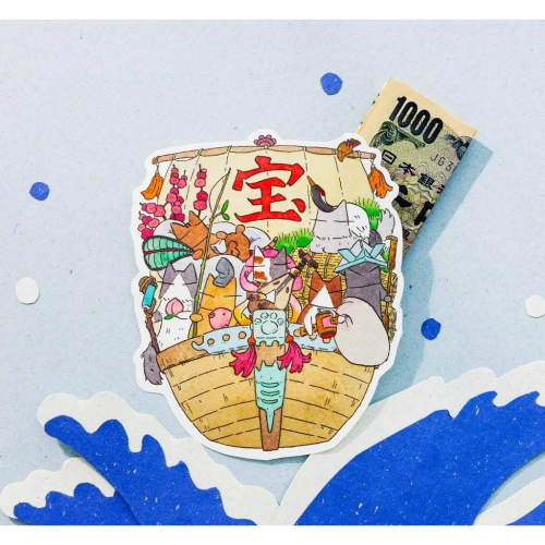 【一草一木】日本畫家 久保智昭 所設計的七福貓的寶船紅包袋~稀有珍貴可愛!