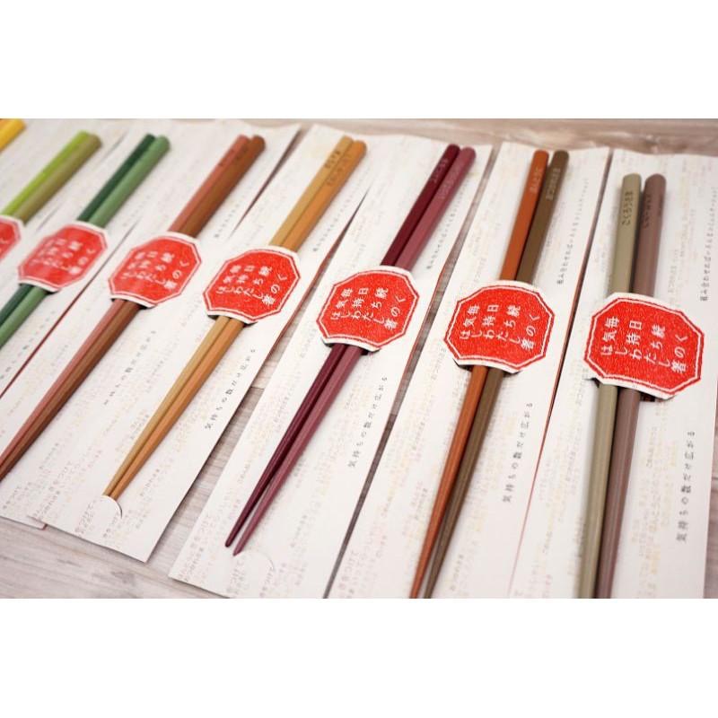 一草一木商行~日本漆器色鉛筆竹筷~多種色彩可選擇~每日都有好心情-細節圖2