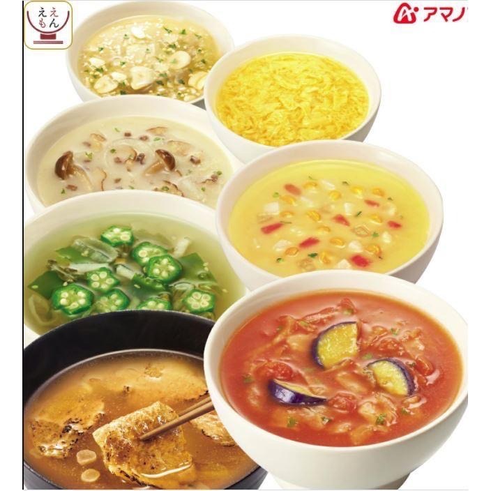 一草一木商行~日本製AMANO天野即食沖泡湯包/雙倍蛋花湯/大蒜濃湯/牛肉湯/燻製雞湯~防疫防災好備品~無化學調味料-細節圖2