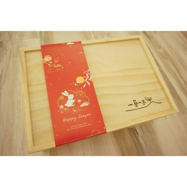 一草一木手作皂∼中秋節花好月圓松木手工皂禮盒∼原價1538!!!打9折優惠中-細節圖2