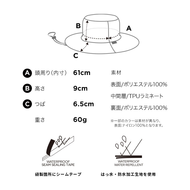 【一草一木】日本 KIU 登山帽漁夫帽 遮陽帽 露營帽 帽 帽子 晴雨二用 防潑水 抗UV 耐水壓20000mm~K91-細節圖4