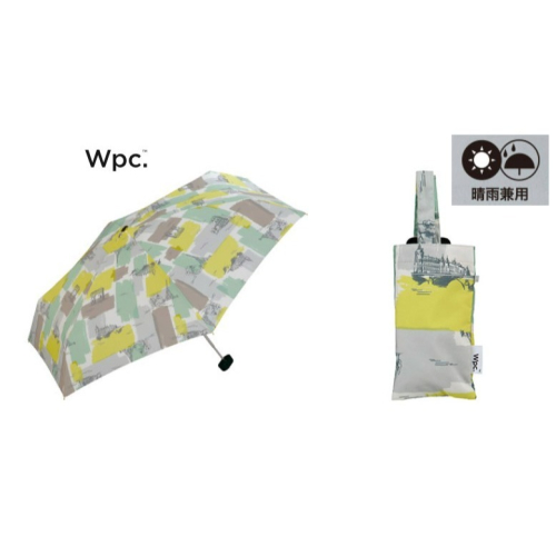 【一草一木】日本Wpc.晴雨二用傘 抗UV 雨傘 陽傘 迷你 附傘袋 攜帶方便 英國風情 雨陽傘 折傘 摺傘 黃色