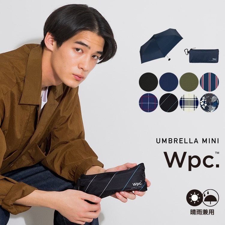 【一草一木】日本Wpc.晴雨二用傘 抗UV UNISEX 雨傘 陽傘 迷你 附傘袋 攜帶方便 雨陽傘 折傘 摺傘 男女兼-細節圖2