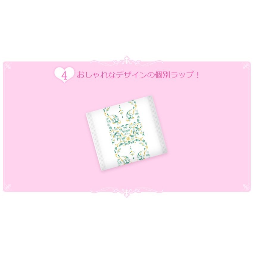 【一草一木】日本嬌聯kiyora蘇菲 奢華系列 吸水淨爽 漏尿墊  護墊 尿墊 天然棉 觸感細緻~量多型15.5cm-細節圖6