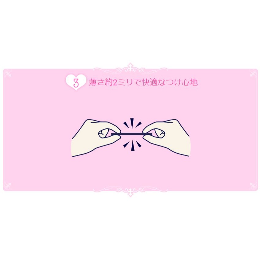 【一草一木】日本嬌聯kiyora蘇菲 奢華系列 吸水淨爽 漏尿墊  護墊 尿墊 天然棉 觸感細緻~量多型15.5cm花香-細節圖6