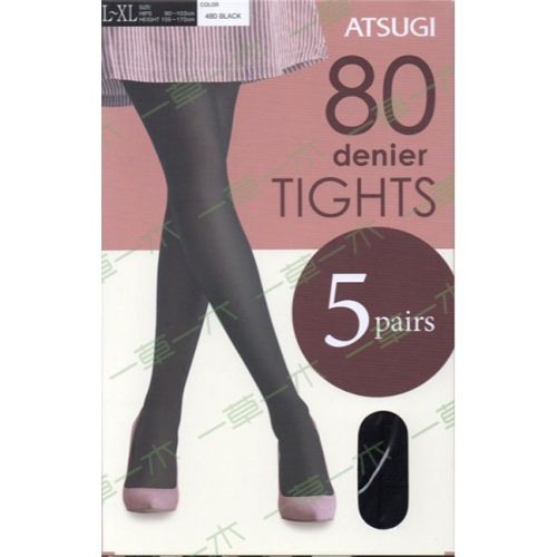 【一草一木】日本ATSUGI 女性 保暖 發熱 黑色 機能褲襪 絲襪 暖 防靜電 不易起毛球 外出便利包 5雙組 80D