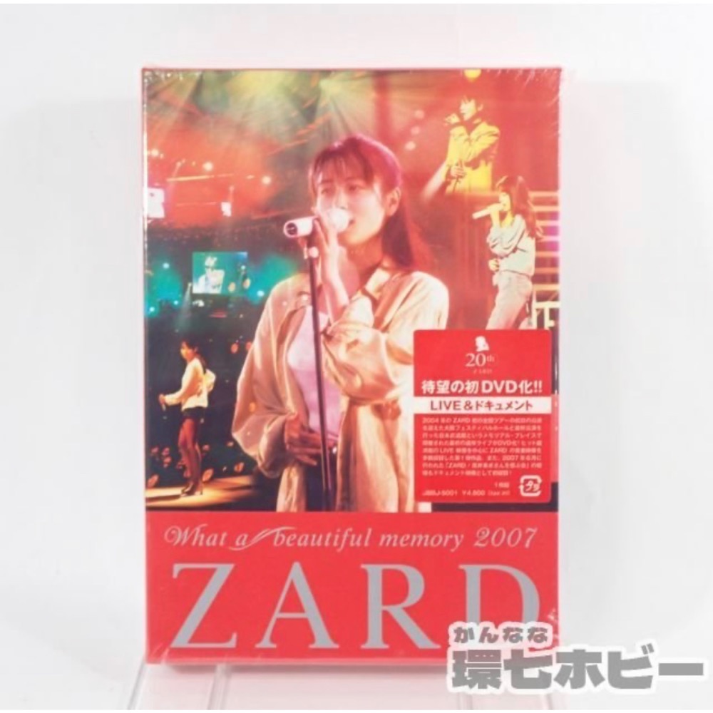 代拍日本雅虎 ZARD 系列影音DVD F/庭-細節圖3