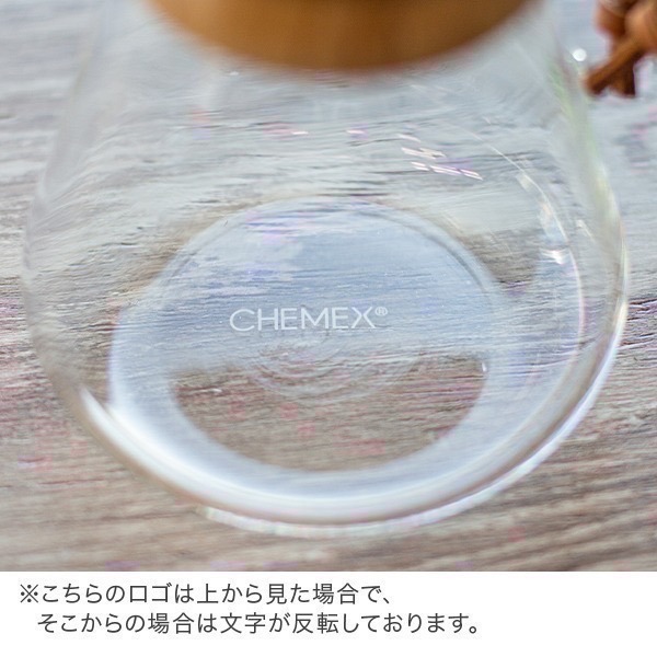 【一草一木】CHEMEX 三人份 六人份 CM-1C CM-6A木柄咖啡壺 咖啡濾紙FP-2 聖誕禮物 送禮-細節圖5