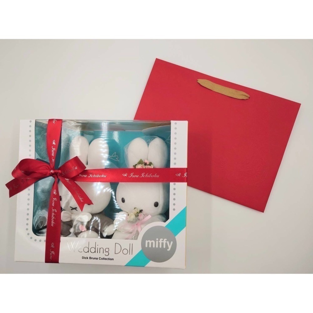 【一草一木】MIFFY 米飛兔 限量婚禮結婚 娃娃 結婚賀禮 婚禮娃娃 婚禮 結婚禮物 婚禮收禮台 一對-細節圖8