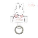 miffy 米菲 手機掛片 miffy 米菲 機掛繩 掛繩夾片 miffy 手機 Gourmandis聖誕禮物-規格圖7