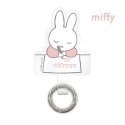 miffy 米菲 手機掛片 miffy 米菲 機掛繩 掛繩夾片 miffy 手機 Gourmandis聖誕禮物-規格圖7