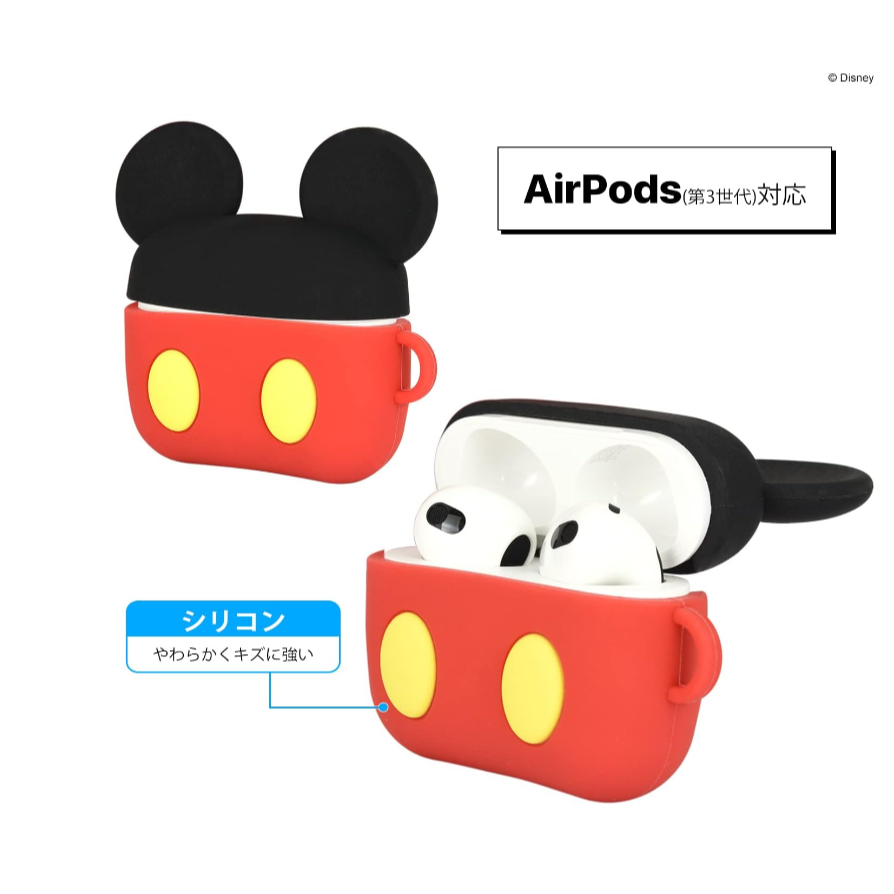 聖誕禮物 送禮 正版受權 迪士尼 AirPods 3 保護套 Apple AirPod 3代 保護套 iPod 保護套-細節圖2