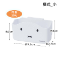 miffy 冰箱 收納 收納盒 冰箱整理 整理 調味料收納 小物收納 軟管調味料 Skater-規格圖7