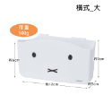 miffy 冰箱 收納 收納盒 冰箱整理 整理 調味料收納 小物收納 軟管調味料 Skater-規格圖7