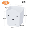 miffy 冰箱 收納 收納盒 冰箱整理 整理 調味料收納 小物收納 軟管調味料 Skater-規格圖7