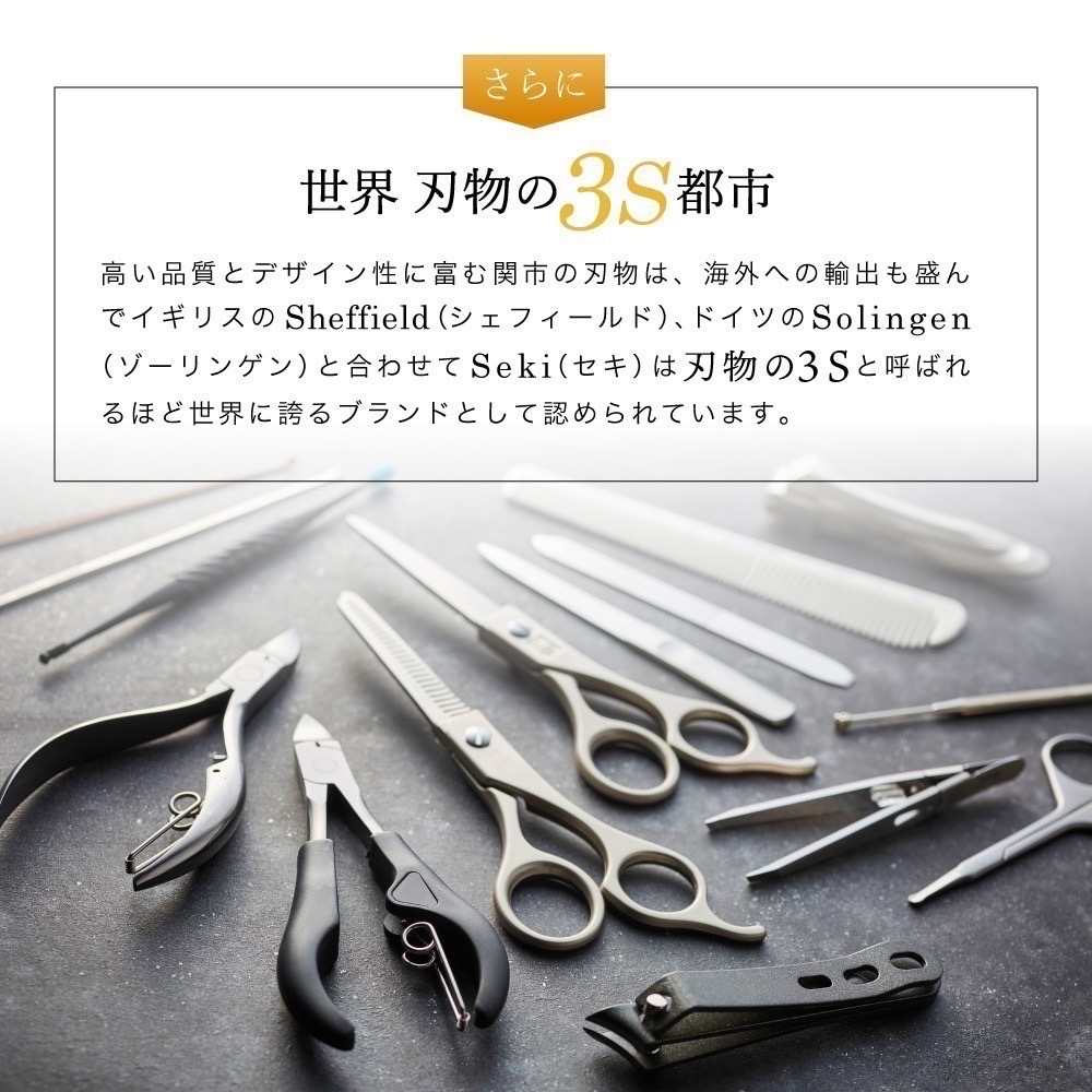 【一草一木】日本匠之技 GREEM BELL 鍛造 圓頭 鼻毛剪 眉毛剪 修容剪 G2106~日本關市產-細節圖7