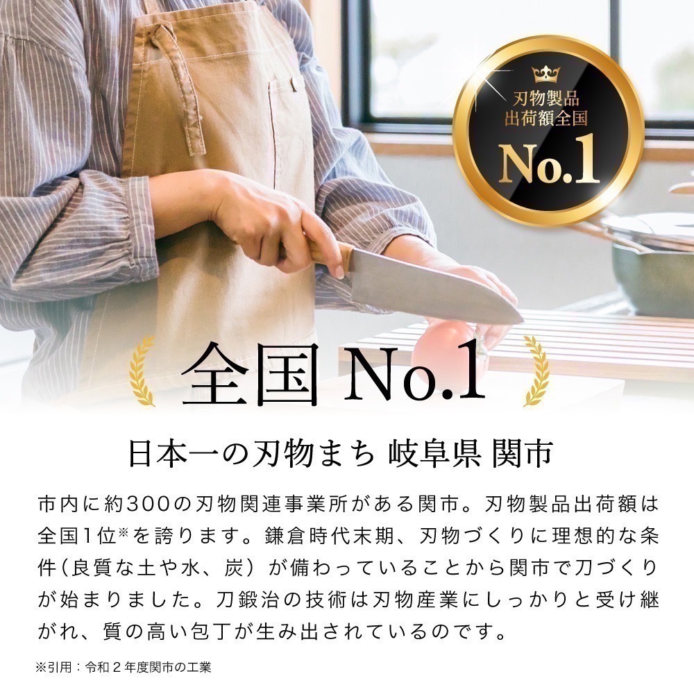 【一草一木】日本匠之技 GREEM BELL 鍛造 圓頭 鼻毛剪 眉毛剪 修容剪 G2106~日本關市產-細節圖6