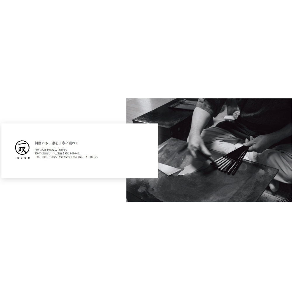 【一草一木】日本製 ISHIDA 日本筷子 天然竹 家用筷子 天然竹筷 日本傳統技術 浴衣花紋系列竹筷 5入一組 Ag+-細節圖6