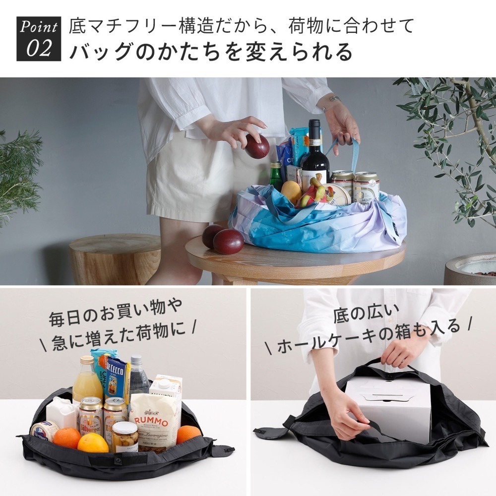 日本Shupatto 咻帕秒收環保袋購物袋~旅行必備 保證正品 環保袋 購物袋 摺疊收納包 最新限量環保材質-細節圖6