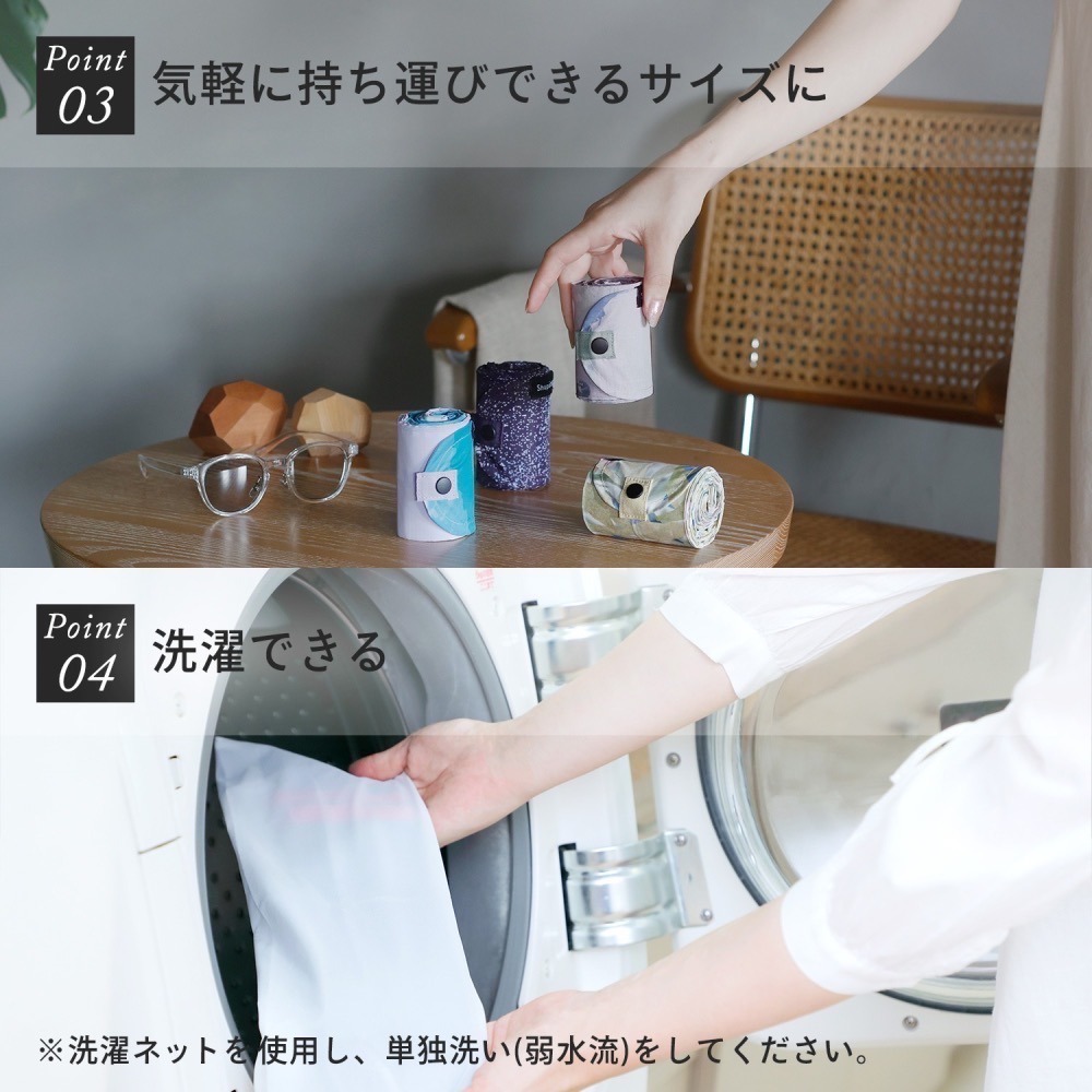 日本Shupatto 咻帕秒收環保袋購物袋~旅行必備 保證正品 環保袋 購物袋 摺疊收納包 最新限量環保材質-細節圖7