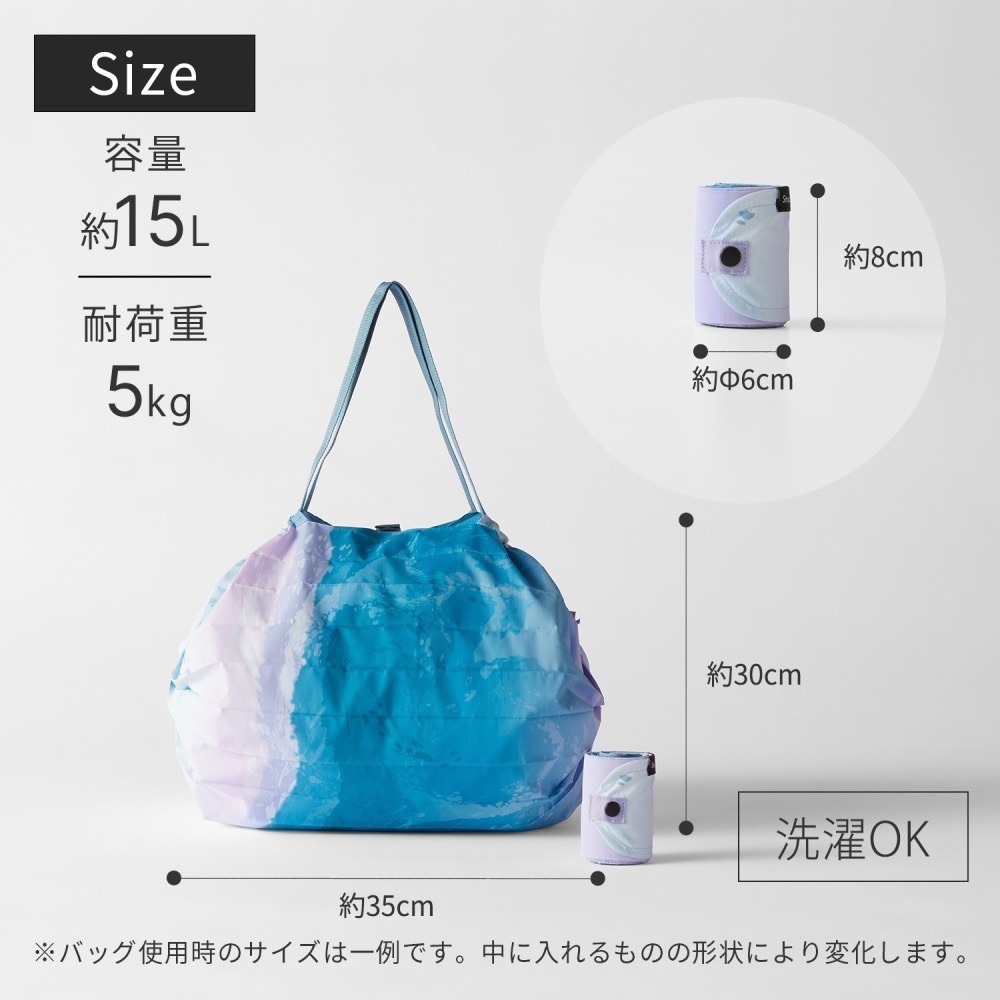 日本Shupatto 咻帕秒收環保袋購物袋~旅行必備 保證正品 環保袋 購物袋 摺疊收納包 最新限量環保材質-細節圖8