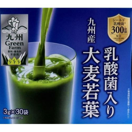 【盛花園】日本九州產100%大麥若葉青汁+乳酸菌(30入/組)~日本原裝新包裝