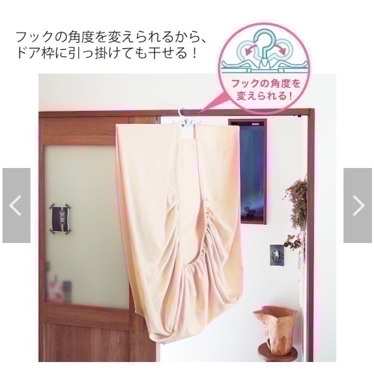 【一草一木】 日本cogit 伸縮衣架 快乾床單 被單 衣架 床包 曬衣架 被單 專用 晾衣架 多用 長衣架 小空間-細節圖4