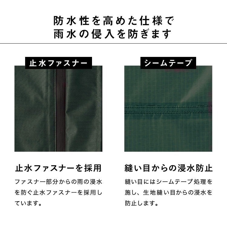 【 Wpc.】日本高品質 雨衣 時尚雨衣 自行車 摩托車雨衣 防水 露營 通勤 防潑水 雨披 雨衣 傘狀-細節圖3