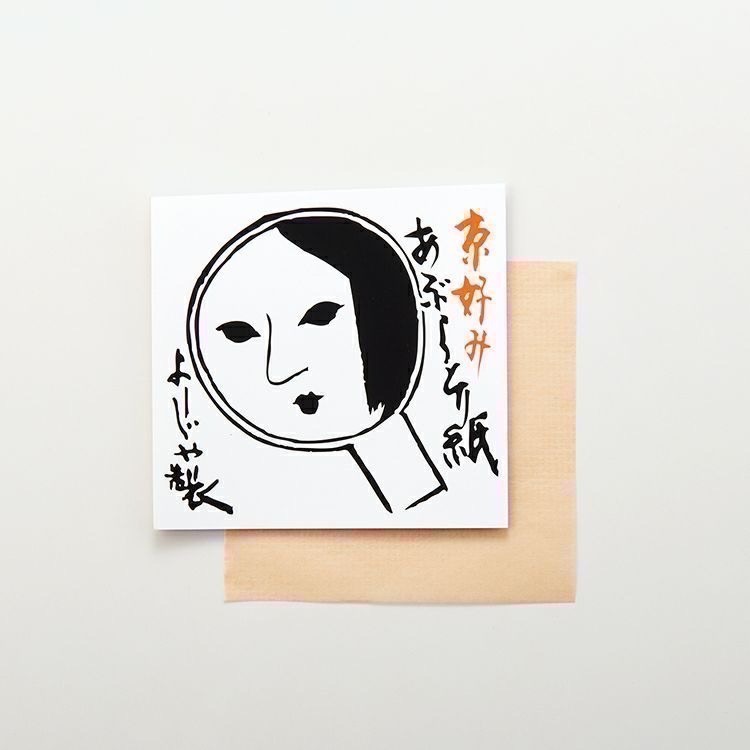 【YOJIYA】京都 YOJIYA 優佳雅 吸油面紙 蜜粉吸油面紙 護手乳 花香護手霜 京都限定版 母親節-細節圖2