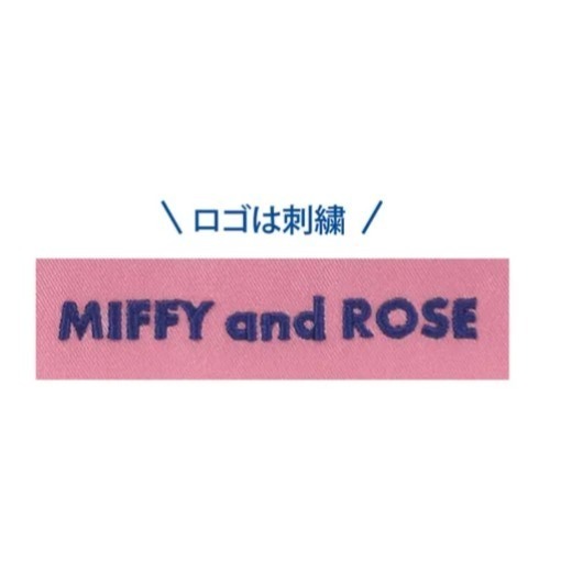 【一草一木】miffy 米飛 米菲 伸縮 捷運 公車 悠遊卡 卡片夾 卡夾 卡套 信用卡 識別證 公司證件夾~兩色可選-細節圖6