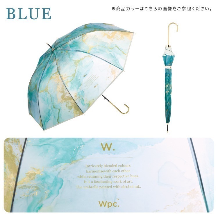 【一草一木】日本Wpc. 酒精水墨透明 塑膠 直立傘 自動傘 輕量 長傘 直傘單手開 雨傘 精緻 質感  大尺寸-細節圖9