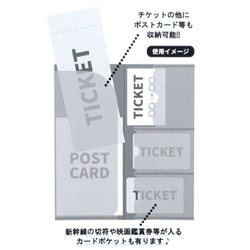 哈利波特周邊 Harry Potter 卡片 明信片 檔案夾 收納夾  卡夾 票夾 官網已完售~哈利波特-細節圖4