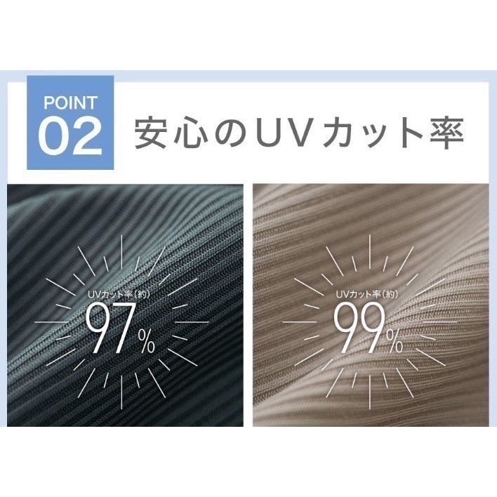 【一草一木】日本 PRECIOUS 99%防曬 抗UV防曬涼感袖套 機車族 登山 涼感 Loft販賣商品 質感細緻時尚-細節圖4