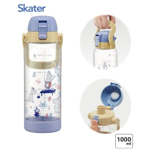 【一草一木】日本進口 Skater 嚕嚕咪 MOOMIN 彈蓋直飲水壺 提把款 1000ml 刻度水壺 大容量 環保杯