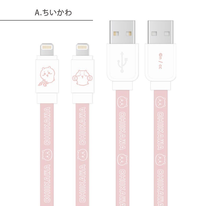 正版吉伊卡哇 ICHIIKAWA 充電線  gourmandise正版商品 Lightning TYPE C USB-規格圖4