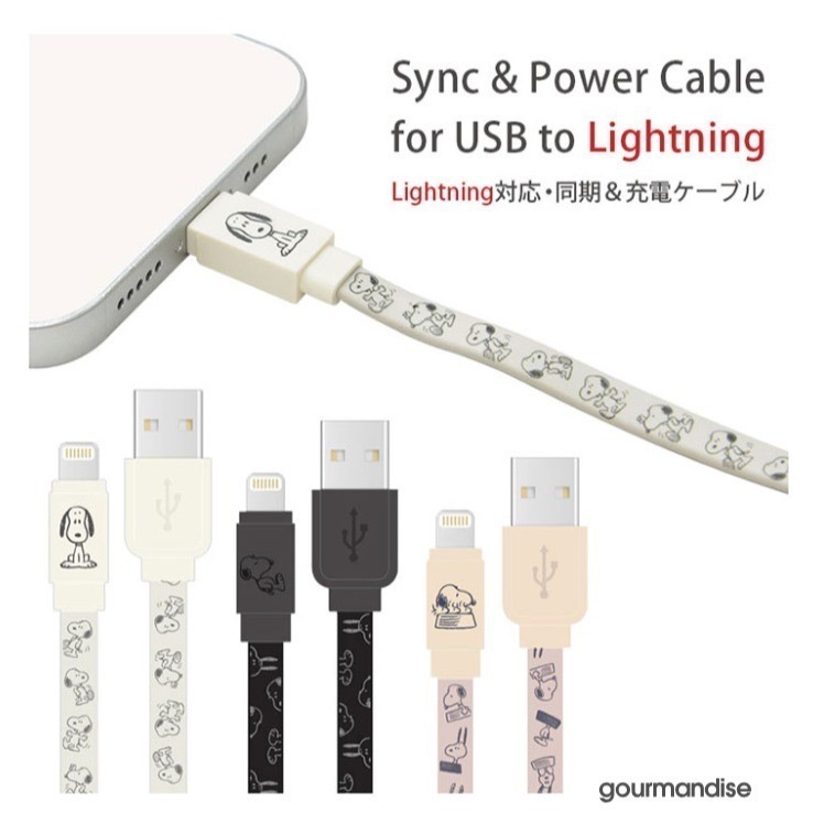 史奴比 SNOOPYPEANUTS蘋果充電線gourmandise正版商品 Lightning TO USB 1.2M-細節圖4