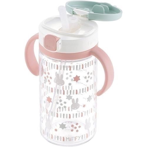【一草一木】Richell 利其爾Miffy米飛兔 隨身吸管水杯(200ml/320ml) 吸管水杯 學習杯 煮沸消毒-細節圖3