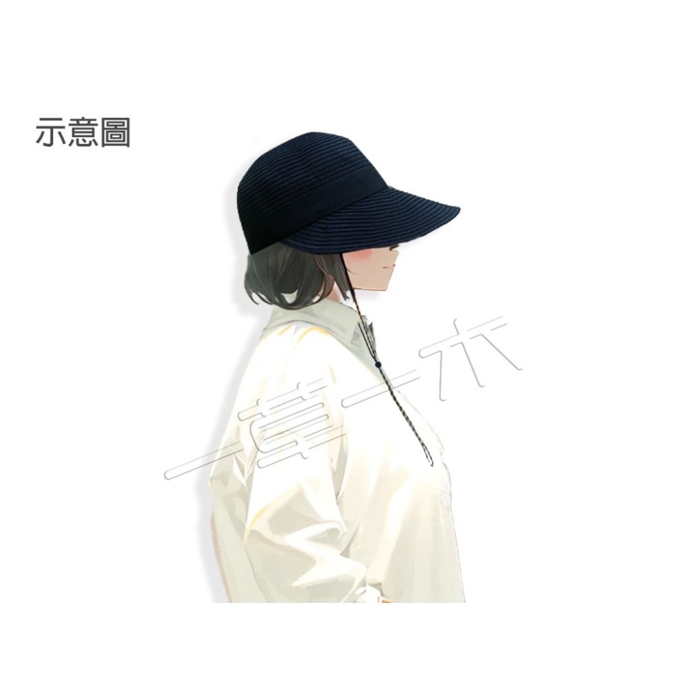 【一草一木】小顏效果遮陽帽 可調頭圍 附綁繩 可折疊 可洗衣機清潔 夏日必備 帽子 防曬 防吹走 運動 郊遊 方便收納-細節圖11