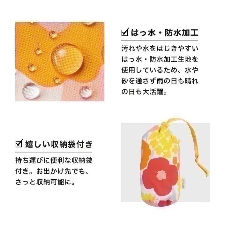 【一草一木】日本 WPC 兒童戲水玩沙防水防紫外線吊帶褲畫畫衣 戲水 可調節 防水 吊帶褲 玩水褲 沙灘褲 遊戲服-細節圖3